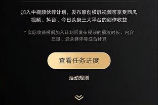 18luck新利备用网址截图4